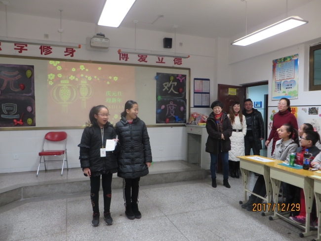 兰州市教育局 校园风采 合水路小学举行庆元旦学生